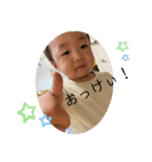 我が家の柑汰くん（個別スタンプ：12）