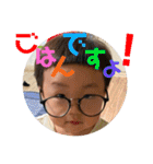 我が家の柑汰くん（個別スタンプ：18）