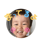 我が家の柑汰くん（個別スタンプ：21）