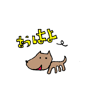 ゆるーく生きる！まこ丸くんとまこ犬の日常（個別スタンプ：5）