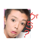 UKパラダイス（個別スタンプ：3）