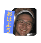 UKパラダイス（個別スタンプ：8）