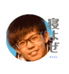 UKパラダイス（個別スタンプ：10）