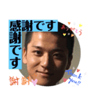 UKパラダイス（個別スタンプ：11）