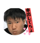 UKパラダイス（個別スタンプ：14）
