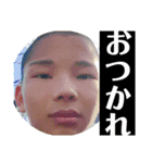 UKパラダイス（個別スタンプ：15）