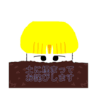 日常のおもしろスタンプ（個別スタンプ：2）