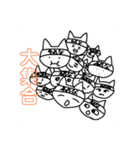 日常のおもしろスタンプ（個別スタンプ：3）