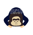 日常のおもしろスタンプ（個別スタンプ：5）