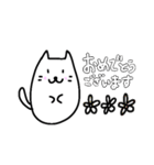 Wcat（個別スタンプ：19）