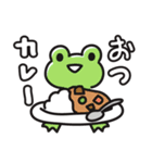 かえるくん【大きめ文字】（個別スタンプ：1）