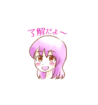 カメラ女子・サクラ（個別スタンプ：2）