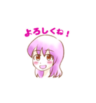 カメラ女子・サクラ（個別スタンプ：5）
