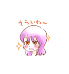 カメラ女子・サクラ（個別スタンプ：8）