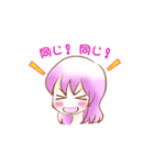 カメラ女子・サクラ（個別スタンプ：13）
