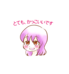 カメラ女子・サクラ（個別スタンプ：14）
