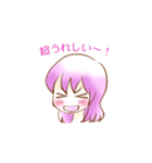 カメラ女子・サクラ（個別スタンプ：15）
