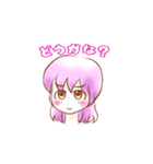カメラ女子・サクラ（個別スタンプ：17）