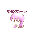 カメラ女子・サクラ（個別スタンプ：19）