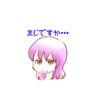 カメラ女子・サクラ（個別スタンプ：22）