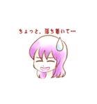 カメラ女子・サクラ（個別スタンプ：23）