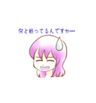 カメラ女子・サクラ（個別スタンプ：25）