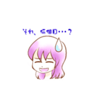 カメラ女子・サクラ（個別スタンプ：26）