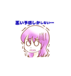 カメラ女子・サクラ（個別スタンプ：27）