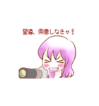 カメラ女子・サクラ（個別スタンプ：29）