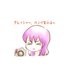カメラ女子・サクラ（個別スタンプ：33）