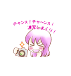 カメラ女子・サクラ（個別スタンプ：35）