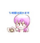 カメラ女子・サクラ（個別スタンプ：38）
