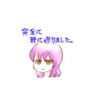 カメラ女子・サクラ（個別スタンプ：39）
