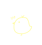ぴよっちスタンプ（個別スタンプ：1）