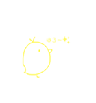 ぴよっちスタンプ（個別スタンプ：3）