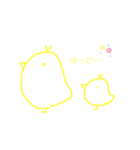 ぴよっちスタンプ（個別スタンプ：4）