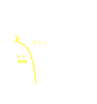 ぴよっちスタンプ（個別スタンプ：7）