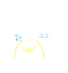 ぴよっちスタンプ（個別スタンプ：14）