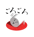 幾何学日和〜紅（個別スタンプ：1）
