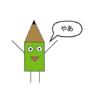 むふんTHEスタンプ（個別スタンプ：1）