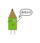 むふんTHEスタンプ（個別スタンプ：5）