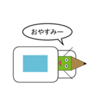 むふんTHEスタンプ（個別スタンプ：6）