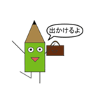 むふんTHEスタンプ（個別スタンプ：10）