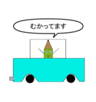 むふんTHEスタンプ（個別スタンプ：11）