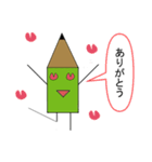 むふんTHEスタンプ（個別スタンプ：18）
