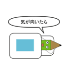 むふんTHEスタンプ（個別スタンプ：19）