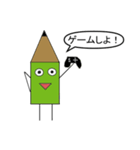 むふんTHEスタンプ（個別スタンプ：21）
