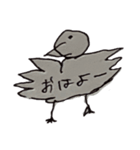 みきらんど（個別スタンプ：2）
