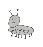 みきらんど（個別スタンプ：3）