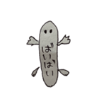 みきらんど（個別スタンプ：5）
